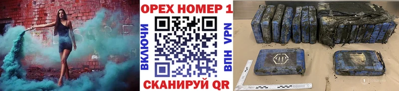 Кокаин Fish Scale  Волосово 