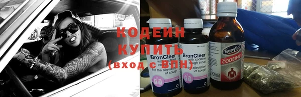а пвп мука Волосово