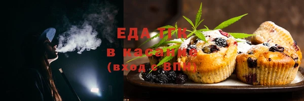 марки nbome Володарск