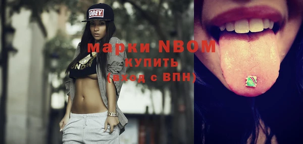 скорость Всеволожск
