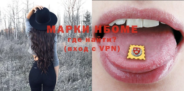скорость Всеволожск