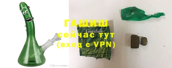 а пвп мука Волосово