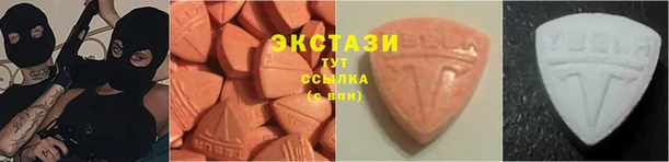 марки nbome Володарск