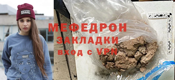 каннабис Воткинск