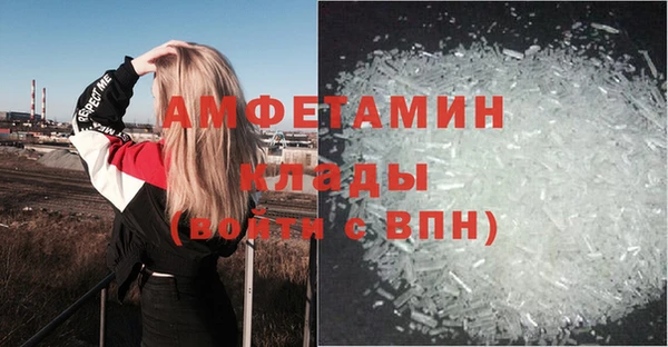 каннабис Воткинск