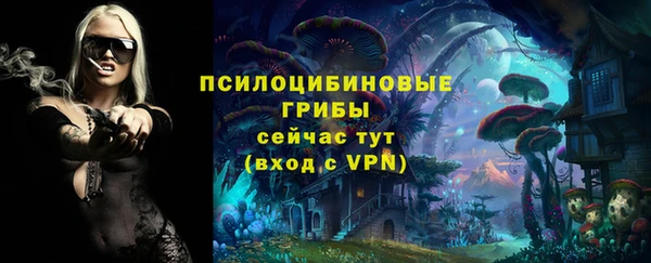 марки nbome Володарск