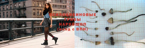 а пвп мука Волосово