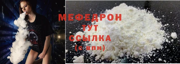 ПСИЛОЦИБИНОВЫЕ ГРИБЫ Вуктыл