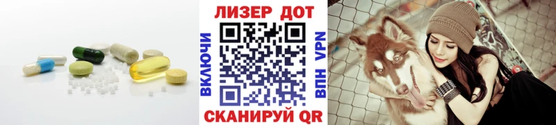 сайты даркнета клад  Волосово  LSD-25 экстази кислота  МЕГА ССЫЛКА 